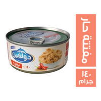 دولفين مفتتة حار ١٤٠ جم Preview Image