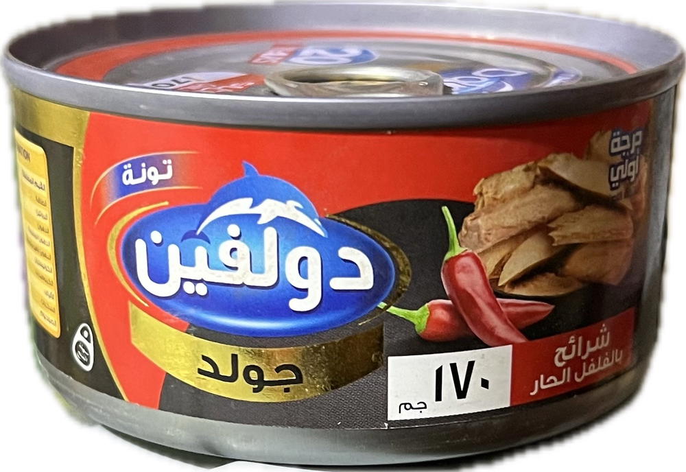 دولفين شرائح بالفلفل الحار ١٧٠ جم Preview Image
