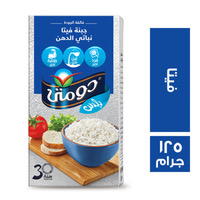 دومتي جبنه فيتا بلس-  125 جم Preview Image