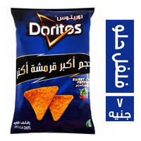 دوريتوس فلفل حلو ٧ ج Preview Image