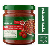 فاين فودز صلصة طماطم ٣٦٠ جم Preview Image