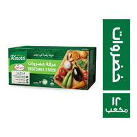 فاين فودز خضروات ١٢ مكعب Preview Image