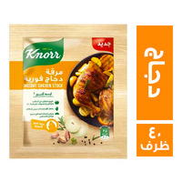 فاين فودز مرقة دجاج فوريه Image 1 Preview