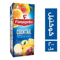 فراجيللو كوكتيل ٢٠٠ مل Image 1 Preview