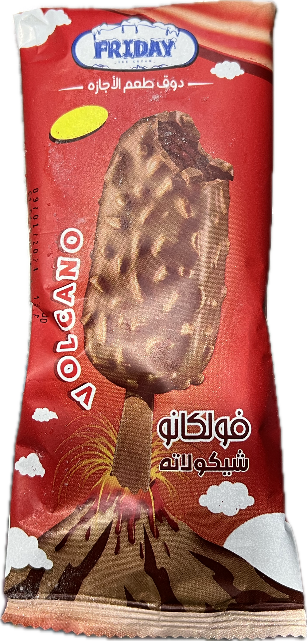 فراي داي استيك فولكانو شوكولاتة  Preview Image