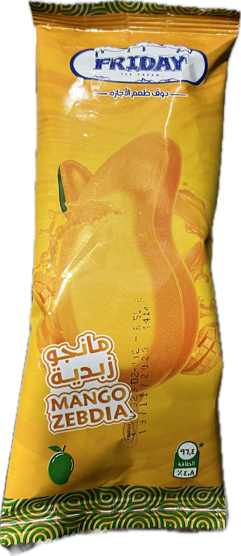 فراي داي استيك مانجو زبدية Preview Image