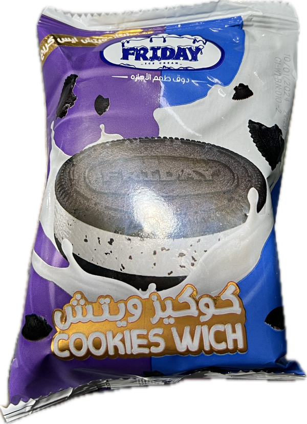 فراي داي كوكيز ويتش Image 1 Preview