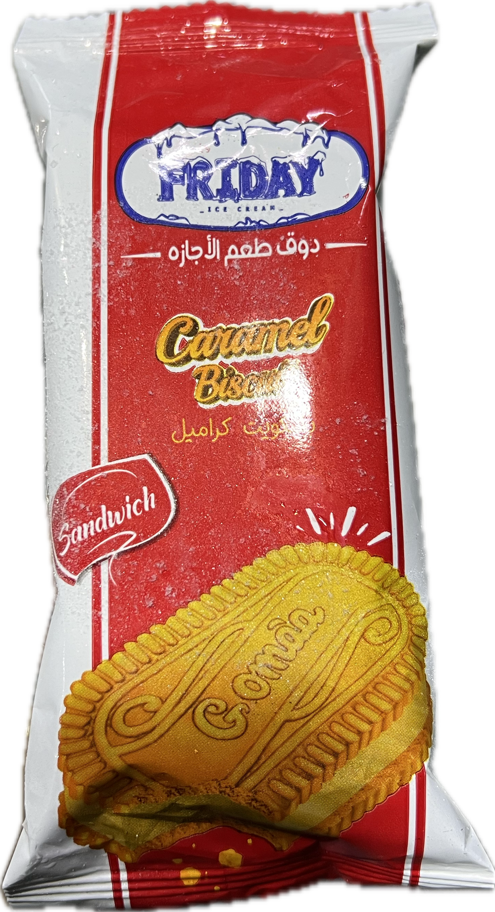فراي داي ويتش لوتس Preview Image