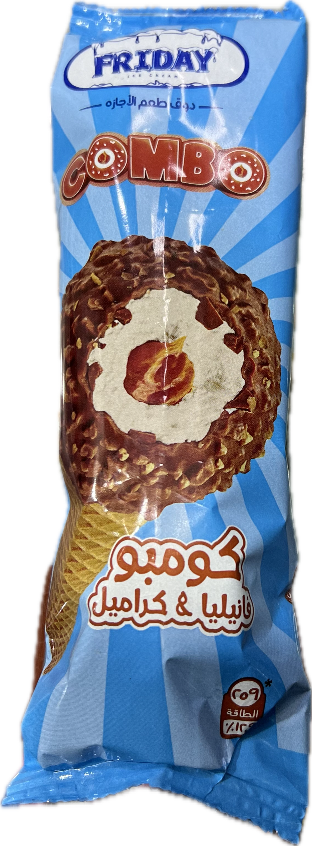 فراي داي كونو كومبو فانيليا و كراميل  Preview Image