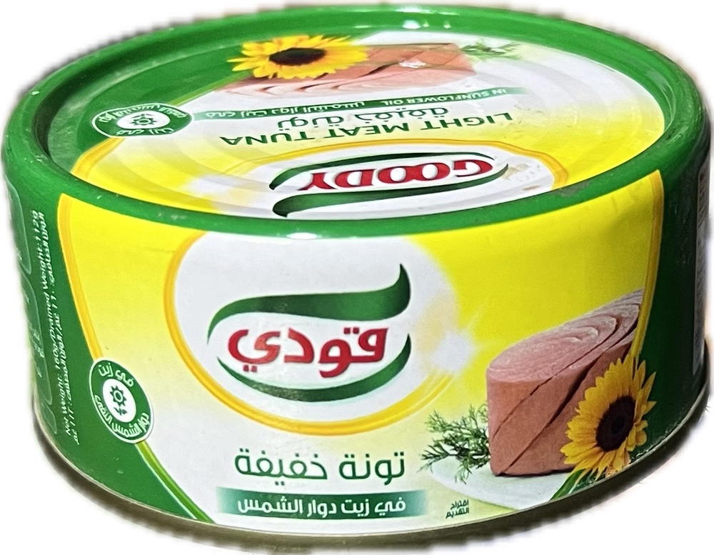 فودي تونة قطع ١٦٠ جم Preview Image