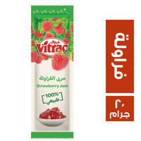 فيتراك فراولة ساشيه ٢٠ جم Image 1 Preview