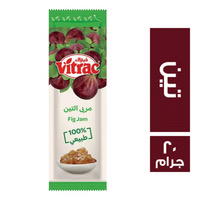 فيتراك تين ساشيه ٢٠ جم Preview Image