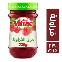 فيتراك مربي فراولة ٢٣٠ جم Preview Image