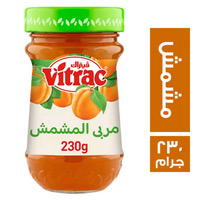فيتراك مربي مشمش ٢٣٠ جم Image 1 Preview