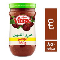 فيترك مربي تين ٨٥٠ جم Preview Image