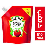 هاينز كاتشب ديوباك ١٢٥ جم Preview Image