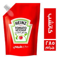 هاينز كاتشب بارد ديوباك ٢٨٥ جم عرض Preview Image