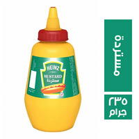 هاينز مسطردة ٢٣٥ جم Preview Image