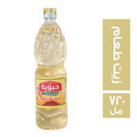 حبوبة زيت طعام ٧٢٠ مل Preview Image