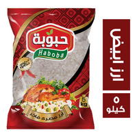 حبوبه ارز مصري فاخر رفيع -5كجم Preview Image