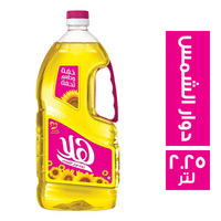 هلا زيت دوار الشمس ٢.٢٥ لتر Preview Image