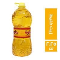 حلوة زيت خليط ٢.٢٥ لتر Preview Image