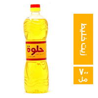 حلوة زيت خليط ٧٠٠ مل Preview Image