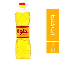 حلوة زيت خليط لتر Preview Image