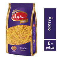 حواء مكرونة مرمرية ٤٠٠ جم Preview Image