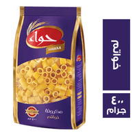 حواء مكرونه خواتم -400جم Preview Image