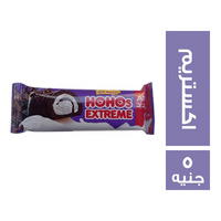 هوهوز أكستريم كيك ٥ ج Preview Image