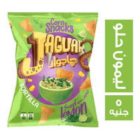 جاجوار ليمون حلو ٥ ج Image 1 Preview