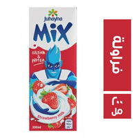 جهينة حليب مكس فراولة ٢٠٠ مل Image 1 Preview