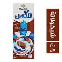جهينة حليب مكس شوكولاته ٢٠٠ مل Preview Image