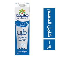 جهينة حليب كامل الدسم 1لتر Preview Image