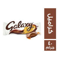 جلاكسي شوكولاتة كراميل ٤٠ جم Preview Image