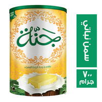 جنه سمن ٧٠٠ جم Preview Image