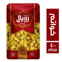 جولدن رويال مكرونة خواتم ٣٧٥ جم Image 1 Preview
