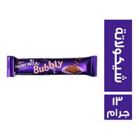 كادبوري شوكولاتة بابلي ١٣ جم Image 1 Preview