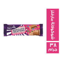 كادبوري شوكولاتة مارفلز ٣٨ جم Preview Image