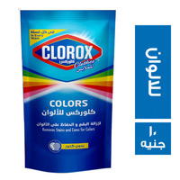 كلوركس الوان ظرف ٣٠٠ مل Preview Image