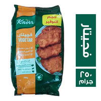 كنور فيجتار بارد ٢٥٠ جم Preview Image