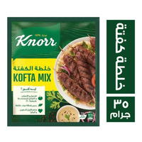 كنور خلطة كفتة ٣٥ جم Preview Image