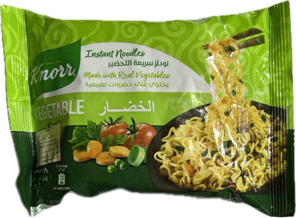كنور نودلز بطعم الخضار ٧١ جم Image 1 Preview