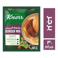 كنور خلطة برجر ٣٠ جم Preview Image