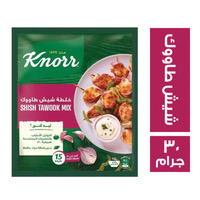 كنور خلطه شيش طاووق ٣٠ جم Preview Image