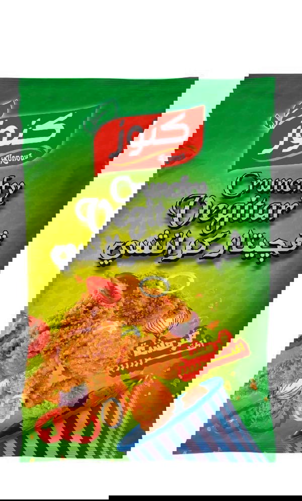 كنوز فيجتار بارد ٣٠٠ جم Image 1 Preview