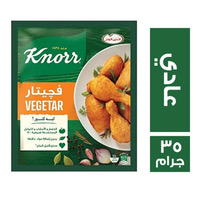 كنور فيجتار بارد ٣٥ جم Image 1 Preview