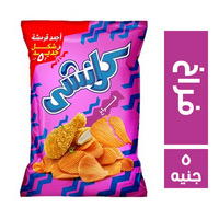 كرانشي فراخ ٥ ج Image 1 Preview