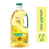 كريستال عباد الشمس ٢.٢٠ لتر Preview Image